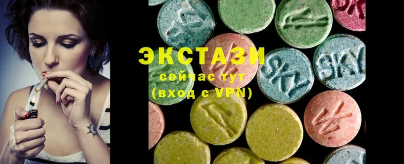 блэк спрут онион  маркетплейс формула  Ладушкин  Ecstasy 300 mg  закладки 