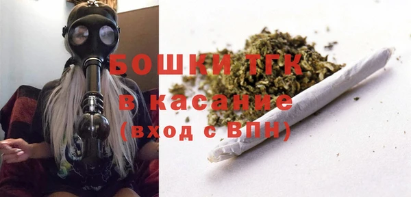 COCAINE Горнозаводск